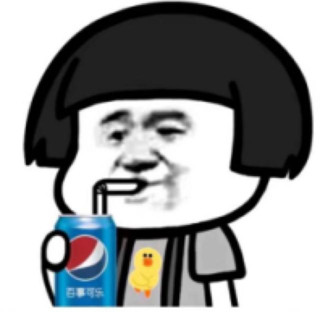 百事可乐的功效与作用，百事可乐喝了有什么好处（2款神奇的可乐，好喝还养生）