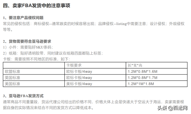 dhl国际快递查询官网，最全，国际物流的方式有哪些