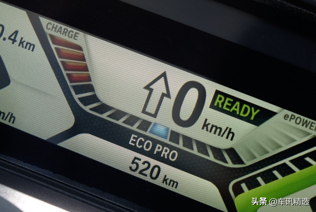 荣威ei5车上的kers是什么意思，荣威汽车kers是什么意思（不少电车车主都将动能回收关闭）