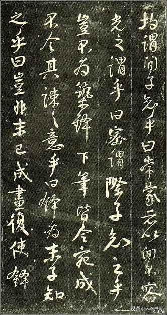 随字什么结构，随字是什么结构（随字赋形，书法结构漫谈<一>）