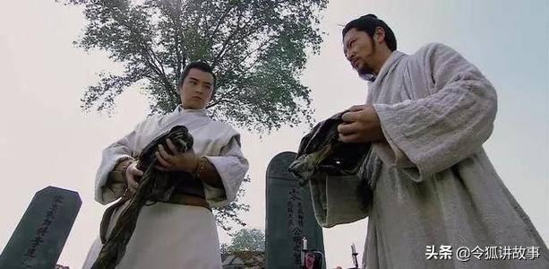 知寨是什么官职，寨桑是什么官（令狐讲故事之水浒中的追星族——花荣）