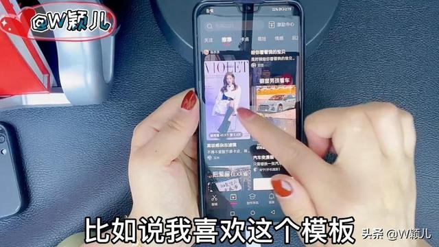 抖音怎么保存图片，抖音里的图片怎么下载（如何把照片制作成影集视频）