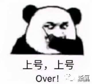 怪叔叔是什么意思，姨母笑是什么意思（韩娱三大社的idol颜值谁最能打）