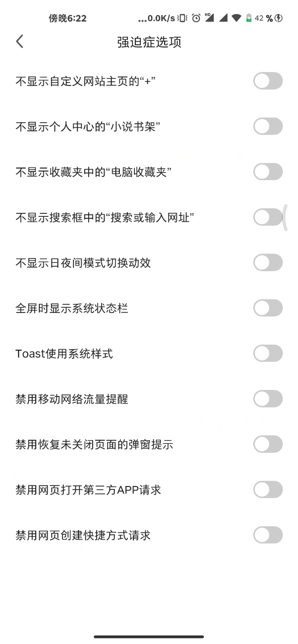 360压缩是啥软件，360压缩软件的作用（都是360出品）