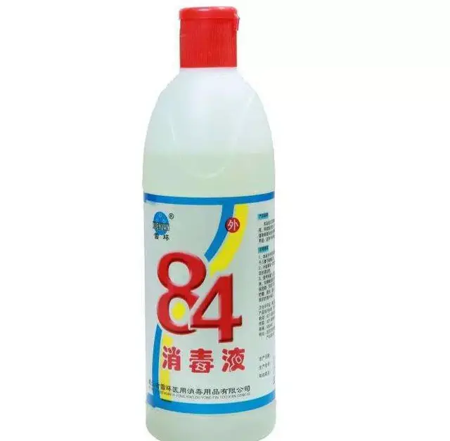 百分之95的酒精怎么稀释成75的，95酒精如何稀释成75（84消毒液如何配制）