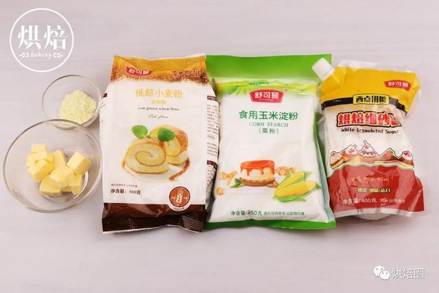 蛋酥糕做法窍门，蛋糕酥怎么做（迄今为止最好吃的红薯蛋糕）