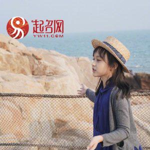 韶华的意思和含义是什么，韶华是什么意思（清丽脱俗的女孩名字）