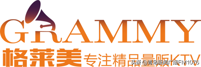 明圣凯 老男孩，生活像一把无情的刀（第30届青岛国际啤酒节崂山会场之山音海乐“激情夏季”原创歌曲来了）