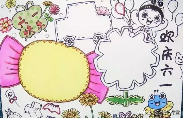 莲文化手抄报内容，莲文化的魅力手抄报内容（有关六一儿童节的诗词、好段、作文范文）