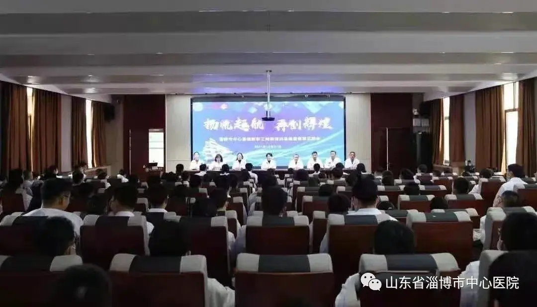 职业学校的开学心得（擘画新蓝图）