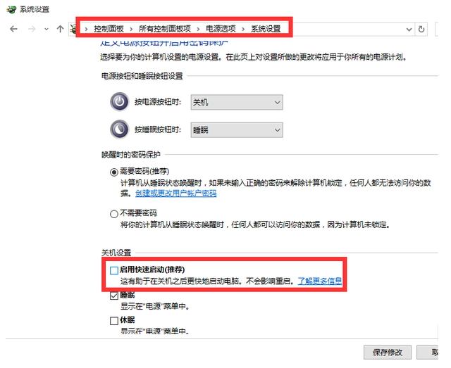 电脑突然自动重启了是怎么回事，电脑为何突然自动重启（电脑突然自动重启怎么办）