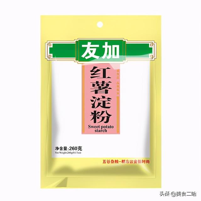 橙粉面是什么面（教你正确认识玉米淀粉、澄粉、生粉等其他淀粉）