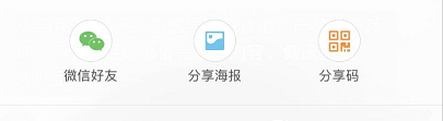 如何在电脑端登录千聊直播间，如何在电脑端登录千聊直播间号（我整理了关于腾讯直播的28个问题）