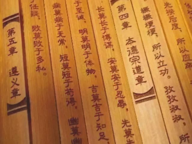 算命伤官是什么意思，伤官是什么意思（人真的能通过“算命”知晓自己的命运吗）
