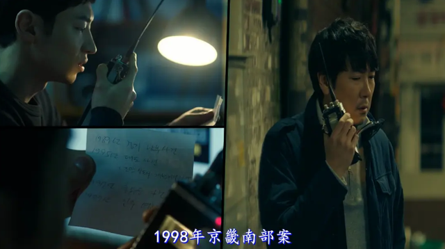 9部高分烧脑韩剧，好看烧脑的韩剧（近十年评分最高的10部悬疑韩剧）