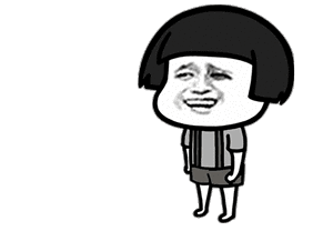 粤语谂字什么意思，90%的广东人写错