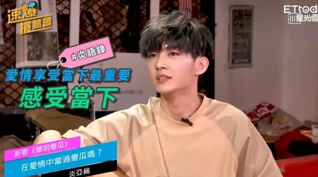 二次元女生正能量不良头像，二次元不良病娇图——【鬼鬼】♡微信（劈腿3男、亲密照和私密对话曝光）