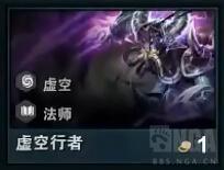 幽灵幻影卡尔萨斯，卡尔萨斯死神皮肤有特效吗（《云顶之弈》新手向基础攻略）