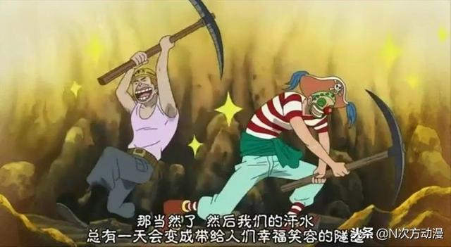 唐吉可德是什么意思，唐吉可德性格（这些人的名字你敢倒着读么）