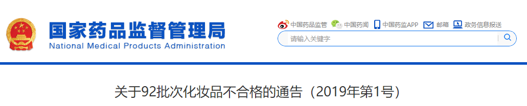 雅丝怡怎么代理（曝光丨速看）