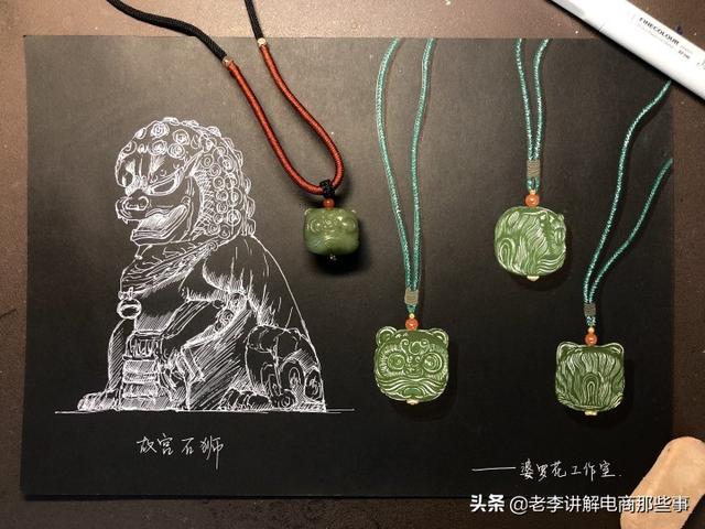 淘宝和田玉靠谱店铺，北漂女生返乡卖爆和田玉