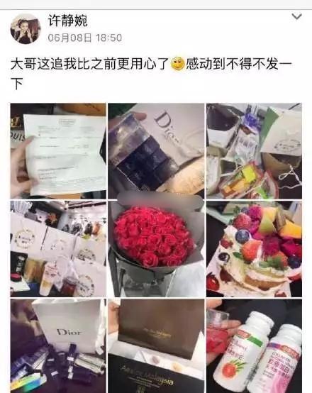 温婉为什么会封号，温婉为啥封号（网红温婉如今怎样了）