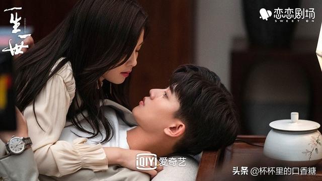 杨洋和郑爽演过所有的电视剧，杨洋和郑爽演过什么电视剧（《一生一世》第四）