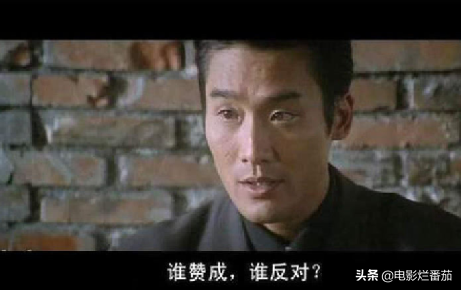 收手吧阿祖什么梗，港片中那些经典反派