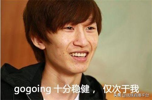 电棍是什么梗，电棍的威力九头蛇安防保准没错（“我只是没人要”的中单电棍复出）