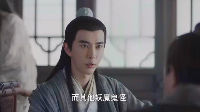 风餐露宿的拼音，风餐露宿的拼音怎么读（2019年《新白娘子传奇》第23集）