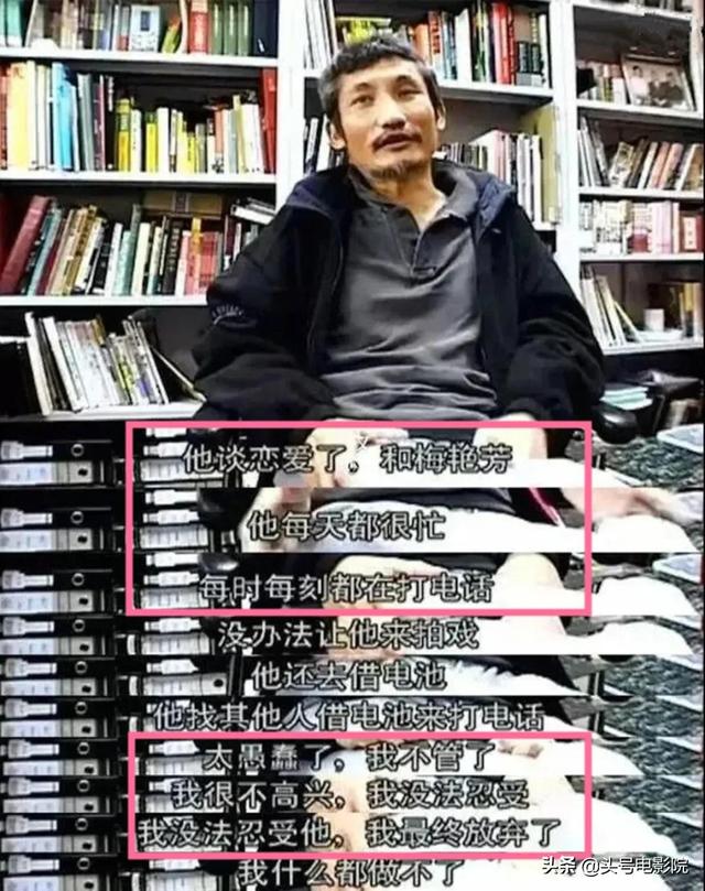 梅艳芳葬礼上的两个男人:一个天后杀手,而赵文卓说要保守秘密