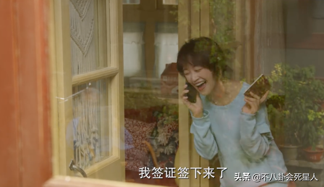 顾里是什么电视剧，江铠同在哪部电视剧中饰演顾里（住四合院、开宝马买菜、全员悬浮）