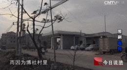 塔寨村在哪里，破冰行动塔寨村在哪里（4000警力陆海空全清缴）