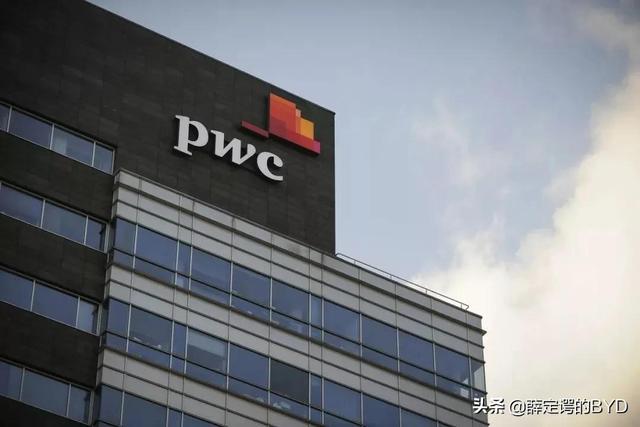 四大事务所是哪四大，四大会计事务所是哪四个（世界四大会计师事务所）