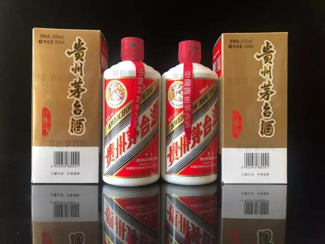 出口茅台和内销区别，出口茅台和内销区别在哪（出口茅台酒和内销茅台酒有什么区别）