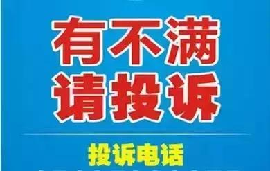 光大信用卡电话，光大信用卡电话是多少（2019最全通讯录来了）