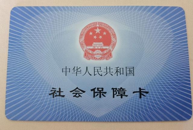 西安信用卡取现,我的光大银行信用卡是在西安办的.