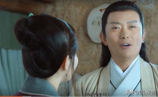 楚留香演员表，郑少秋楚留香演员表（八大“古龙美男”今昔对比）