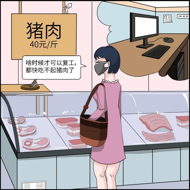 货币发行量由什么决定，如何确定货币的发行量（货币政策为什么要看通胀）