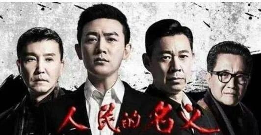国产高分悬疑片推荐，20部高分国产悬疑推理剧，来