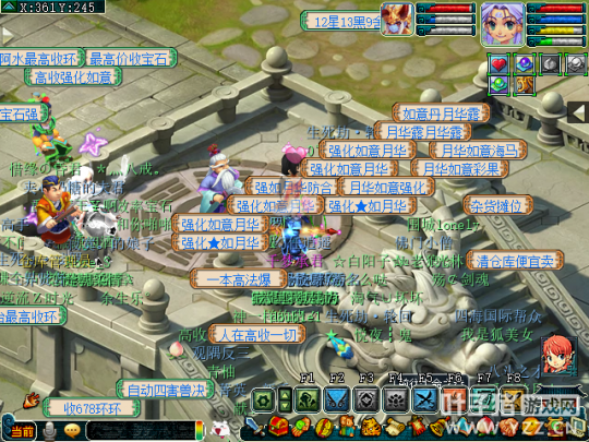 梦幻西游工具箱网页版，梦幻西游计算器网页版（如何让你的电脑更加适应梦幻西游）