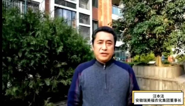 爱苗杀菌剂说明书，爱苗杀菌剂使用说明书（先正达专利杀菌剂麦甜®重磅上市）