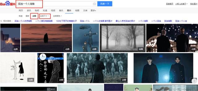 公众号水印在哪里关闭，微信公众号怎么关闭水印功能（轻松给公众号文章配图）