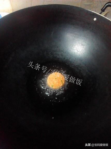 好喝的胡萝卜五谷营养豆浆做法，打豆浆的时候加一根胡萝卜