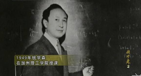 钱学森的科学名言，钱学森说过关于科学的名言（他让中国的“两弹一星”提前了二十年。）
