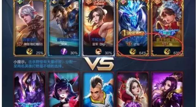 游戏情侣名字网名，游戏情侣名字，帅气玩转网游世界微信昵称（游戏里那些奇葩情侣名）