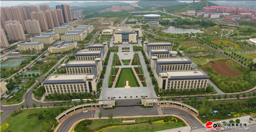 山东财经大学燕山校区（山东财经大学燕山学院）