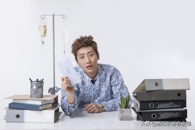 辞职信怎么写简单，辞职信怎么写简单员工（又能规避法律风险）