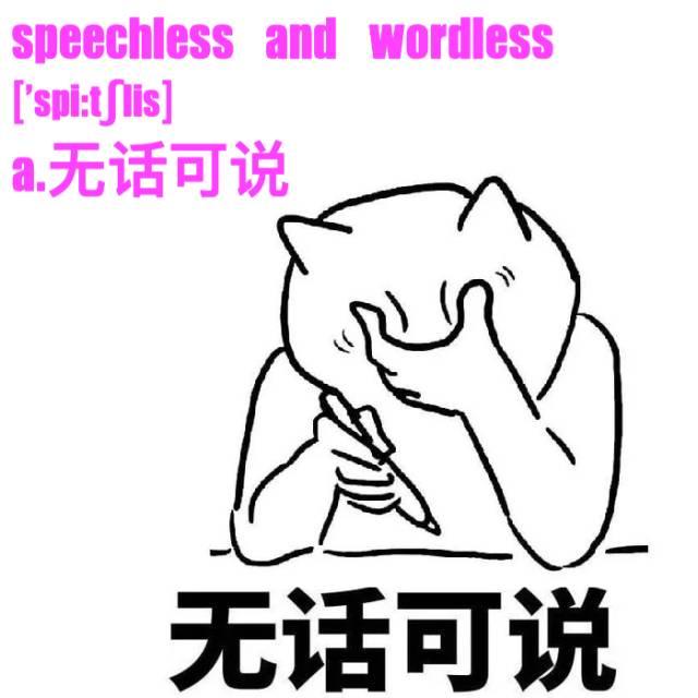 顾安:张一山，张一山帅气的图片（《鹿鼎记》：八版韦小宝）