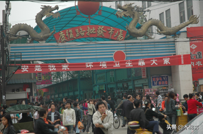 康复路属于哪个区，康复路属于哪个区哪个街道（西安康复路批发市场）